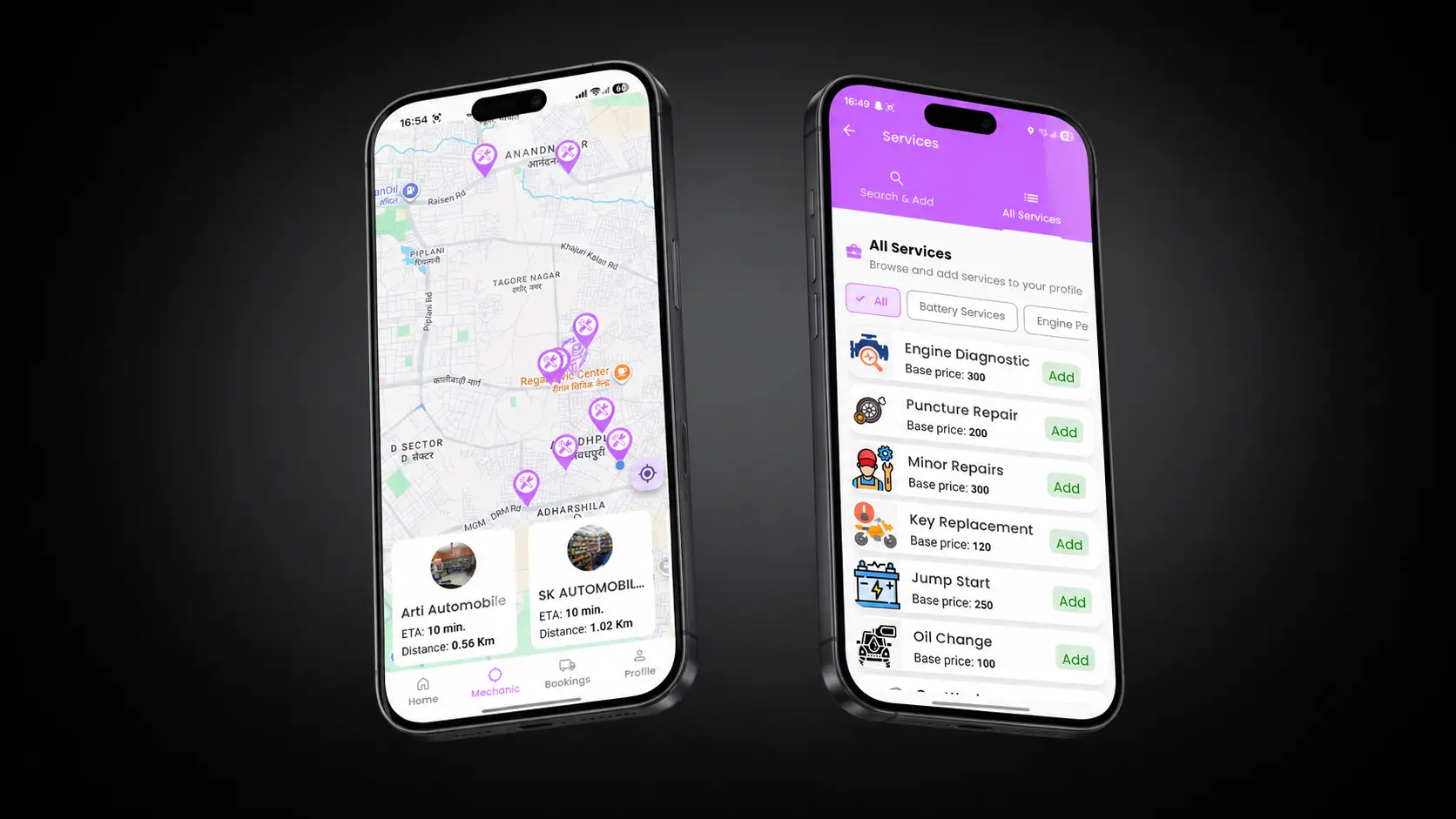 Spotfix — On-Demand Vehicle Assistance showcase 3