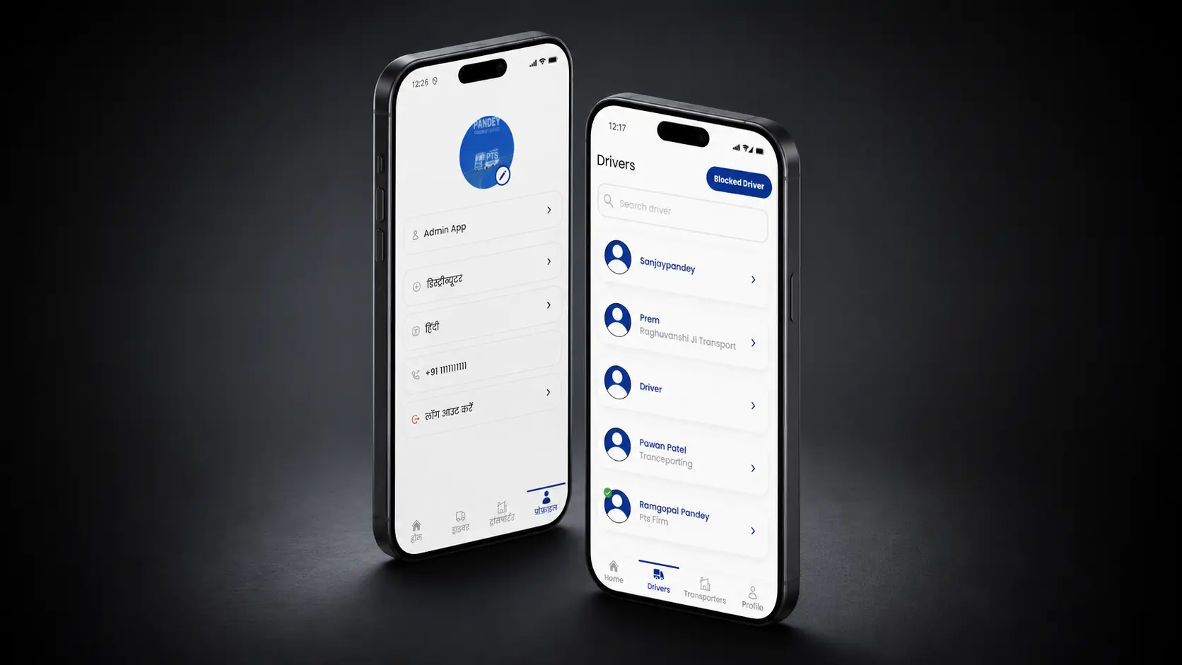 Pandey Transport — Logistics Platform showcase 4
